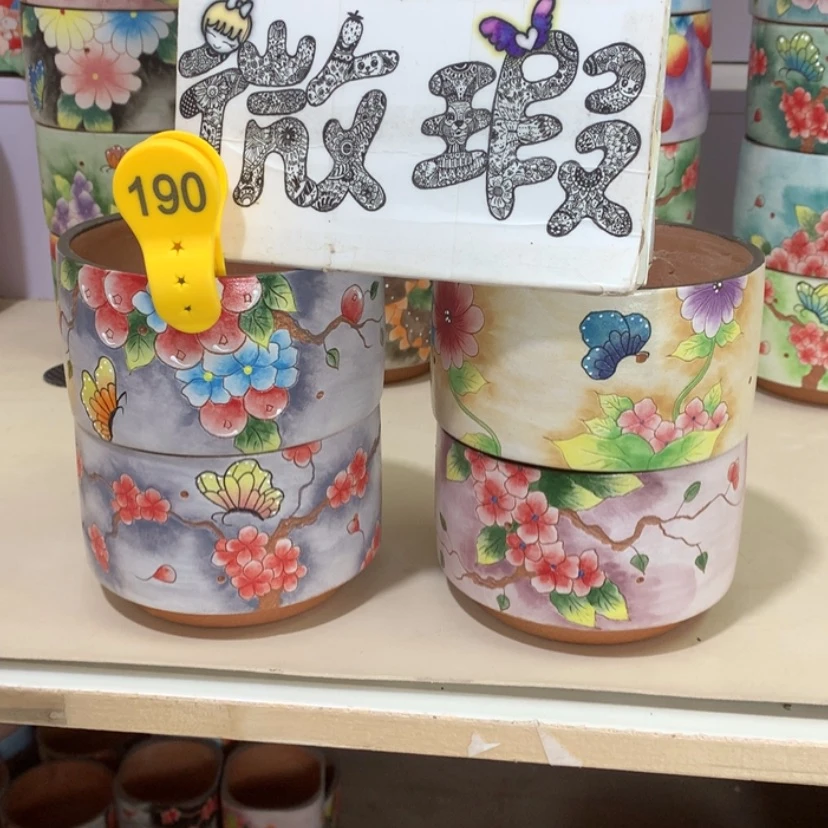 【闪购商品】红陶卢**愿