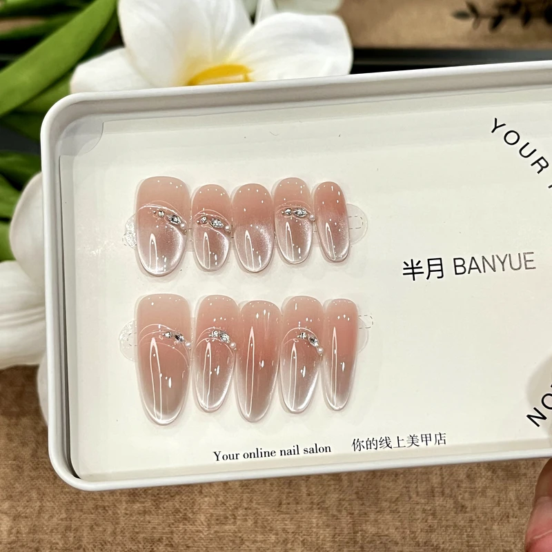 【奈落】BANYUE Nial 精选爆火纯手工显白气质穿戴美甲124