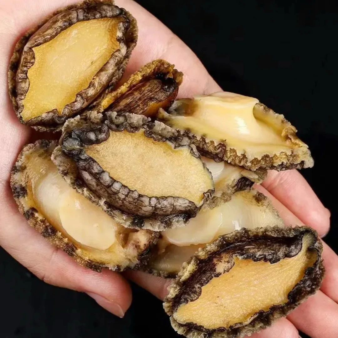 【顺丰冷链】鲍鱼肉鲜活现剥大号5-6厘米去壳去内脏海鲜30只/50只