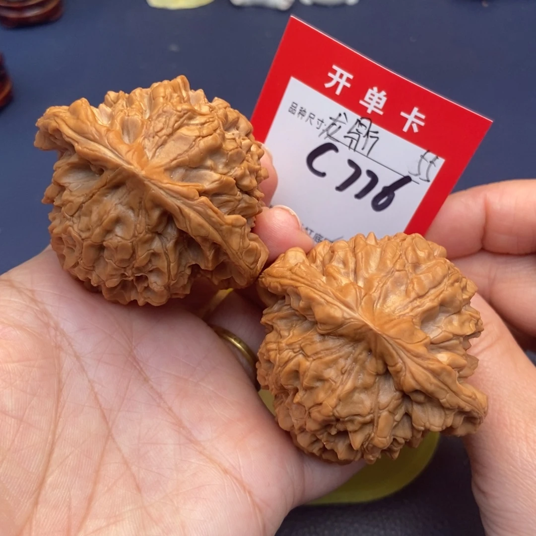 文玩核桃吊坠文玩核桃