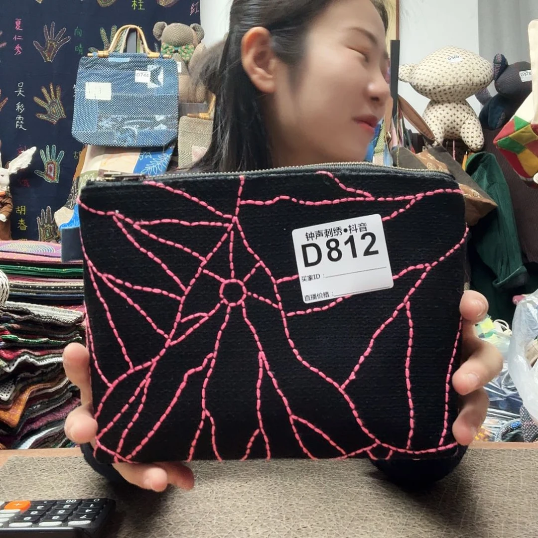 公***下织绣sdffgggghhhhhhhhhj