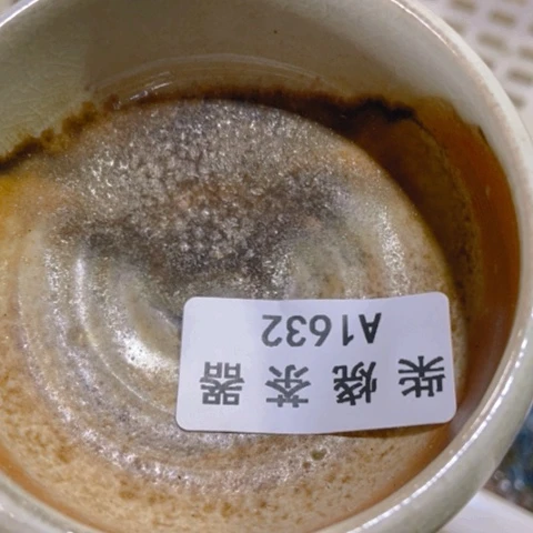 柴烧柴烧柴烧柴烧柴烧柴烧