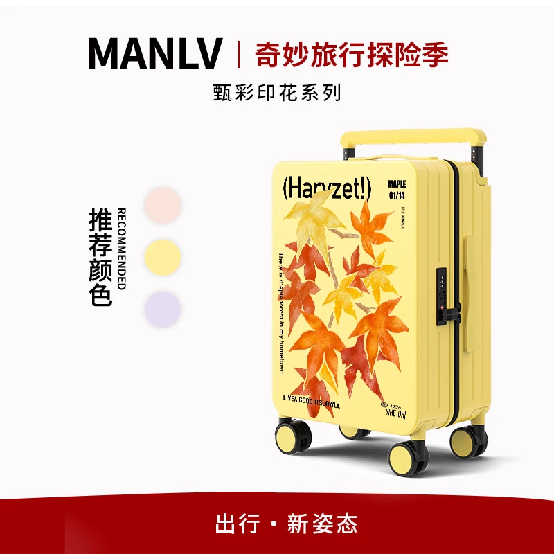 2025新款卡通宽拉杆行李箱女20寸密码登机箱大容量结实耐用旅行箱