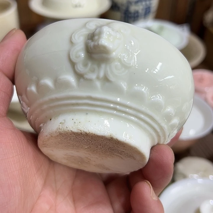 微嘏…………………………………..