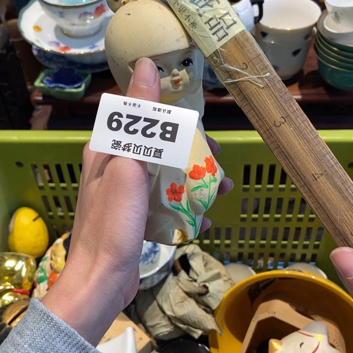 蓝***云哈哈哈哈哈哈哈哈哈哈哈哈哈