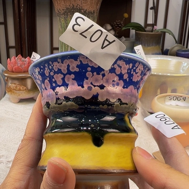 景德镇陶瓷研究所