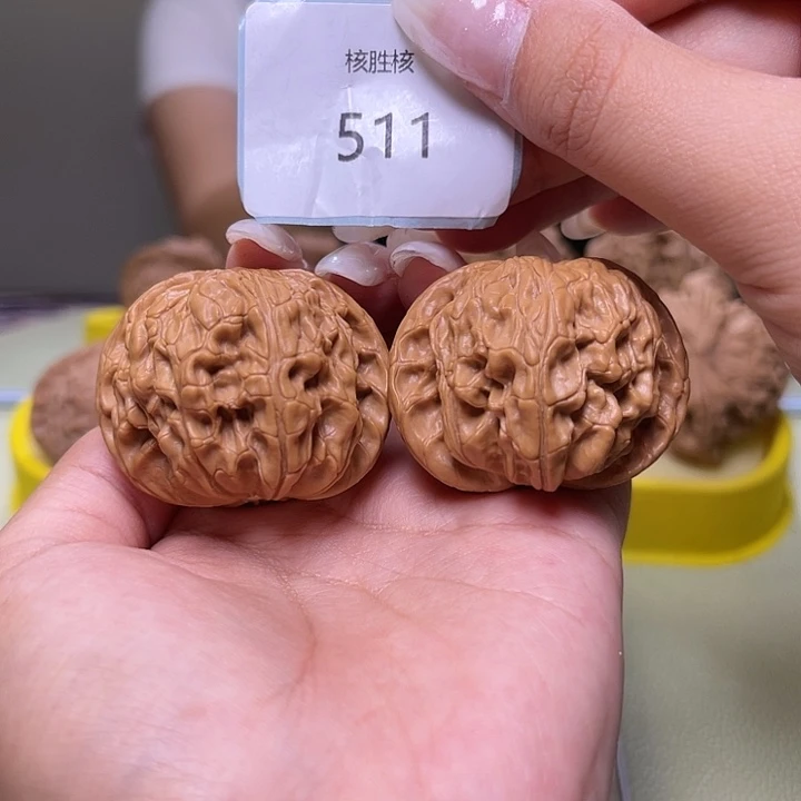 文玩核桃把件磨盘43.511