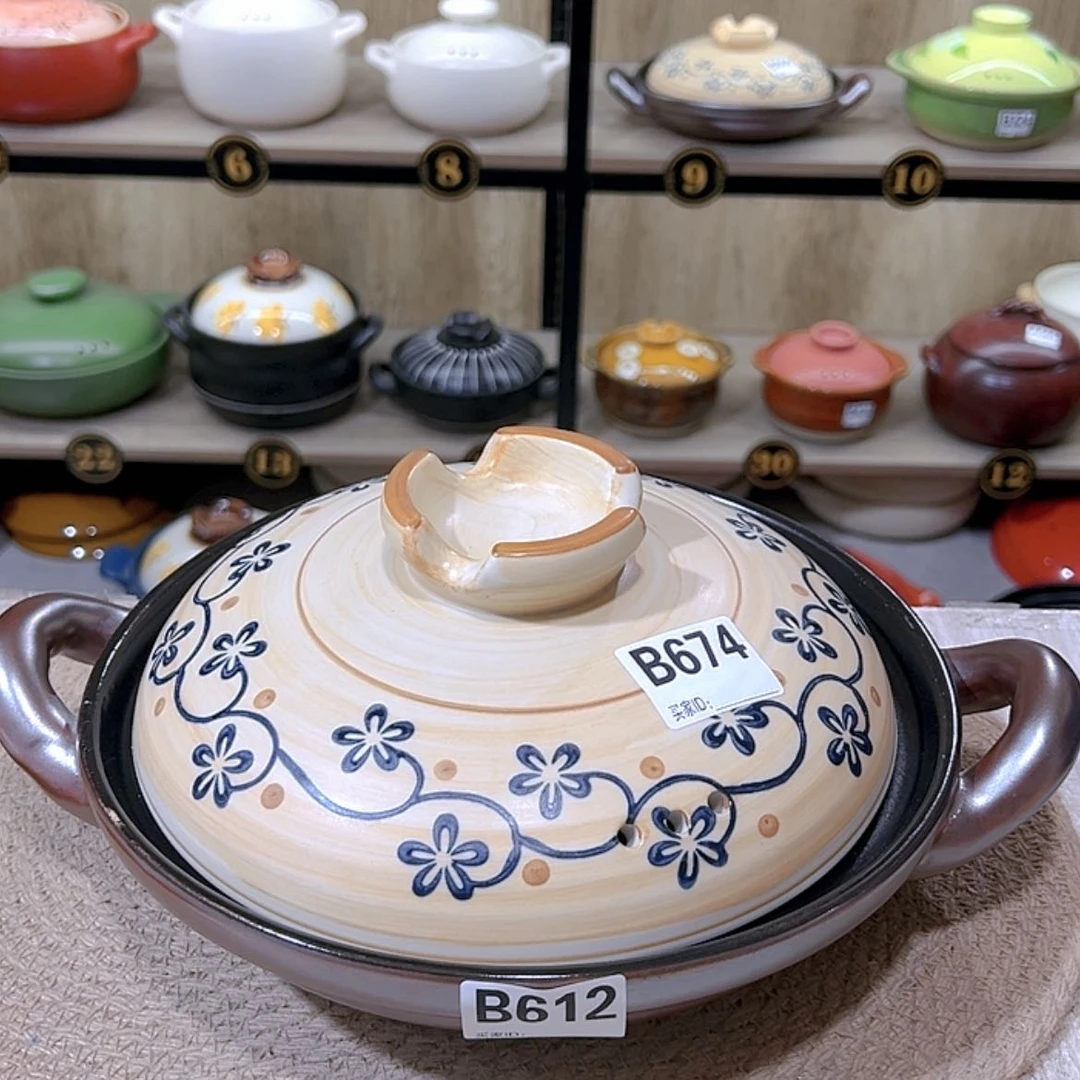 【闪购商品】1.5升砂锅微瑕疵品612