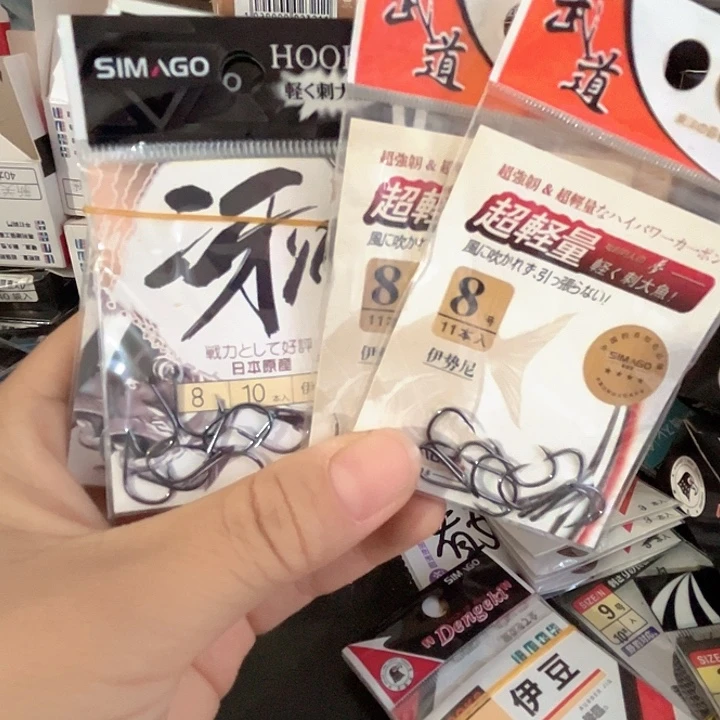 伊始尼8号有刺发12个