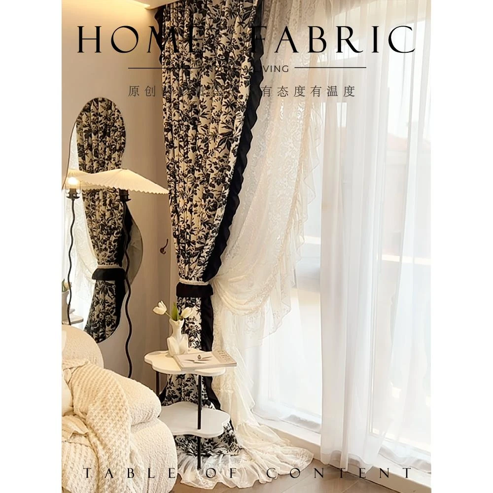 法式浪漫蕾丝复古田园玫瑰小香风高级感轻奢美式遮光荷叶花边窗帘