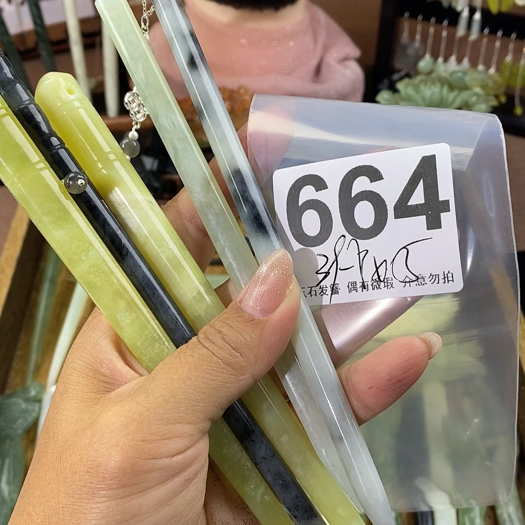 蛇纹石玉发饰未镶嵌小****妈