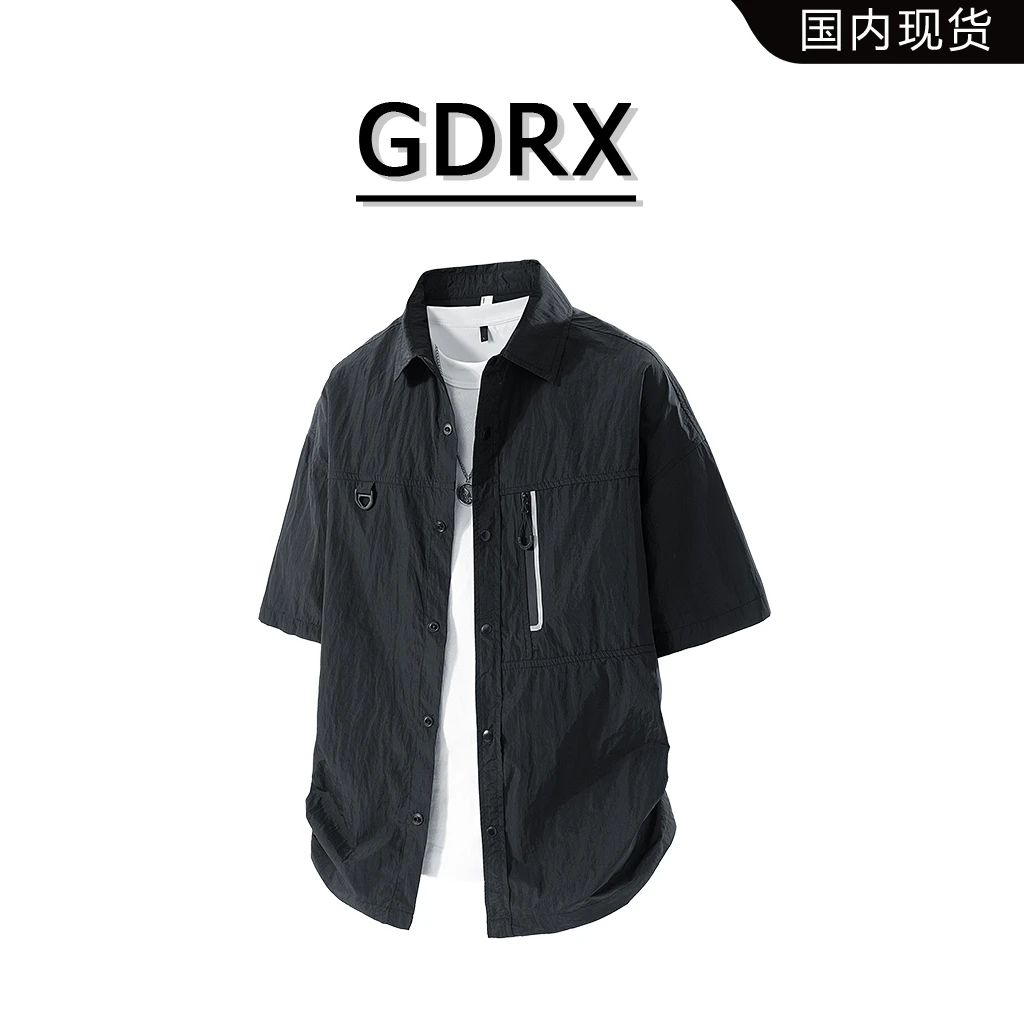 GDRX美式冰丝男士短袖休闲衬衫2025夏季新款宽松高级感运动衬衣