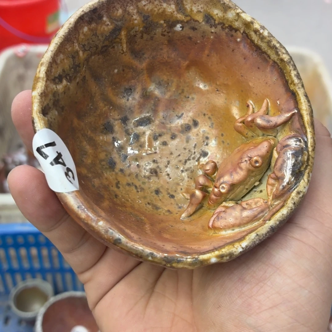 陶园柴烧精品高货347