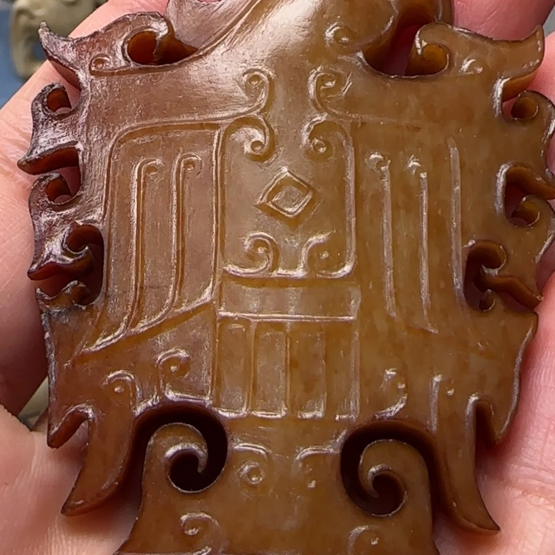 铁***汉精美的小把件小牌子