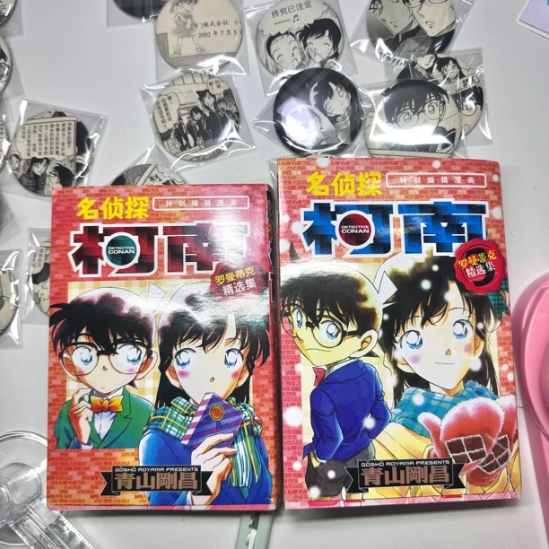 【手作】名侦探柯南漫画切页吧唧徽章手工