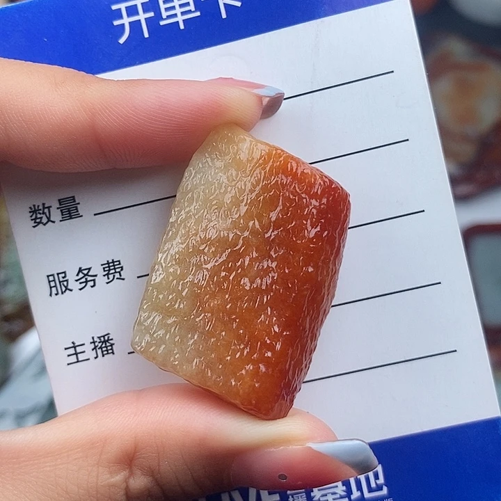翡翠未镶嵌颈饰天然