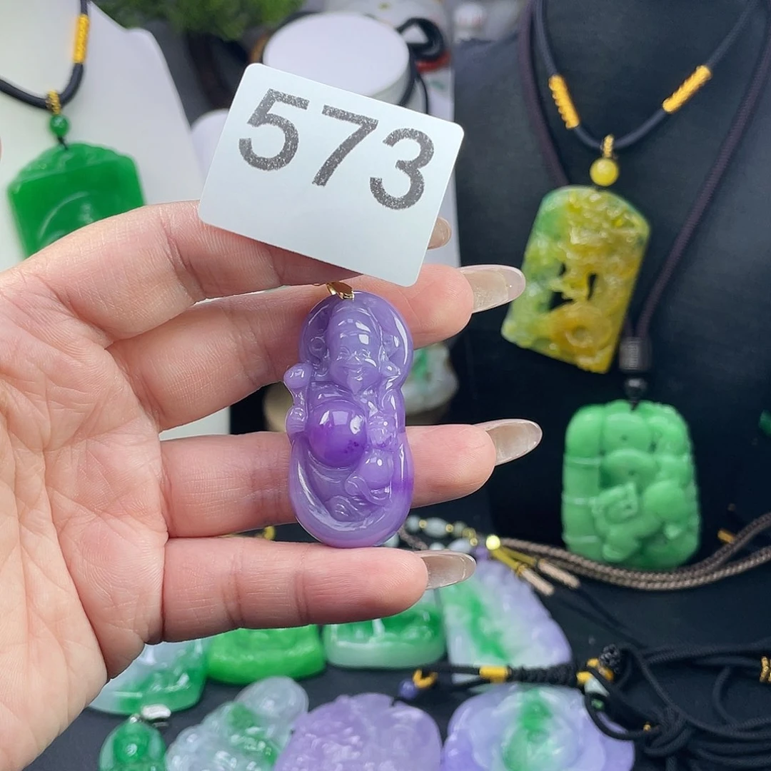 翡翠未镶嵌吊坠(赠链)