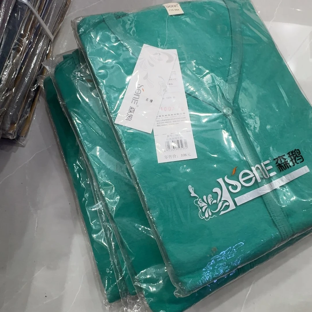 石绿175a一件 9436