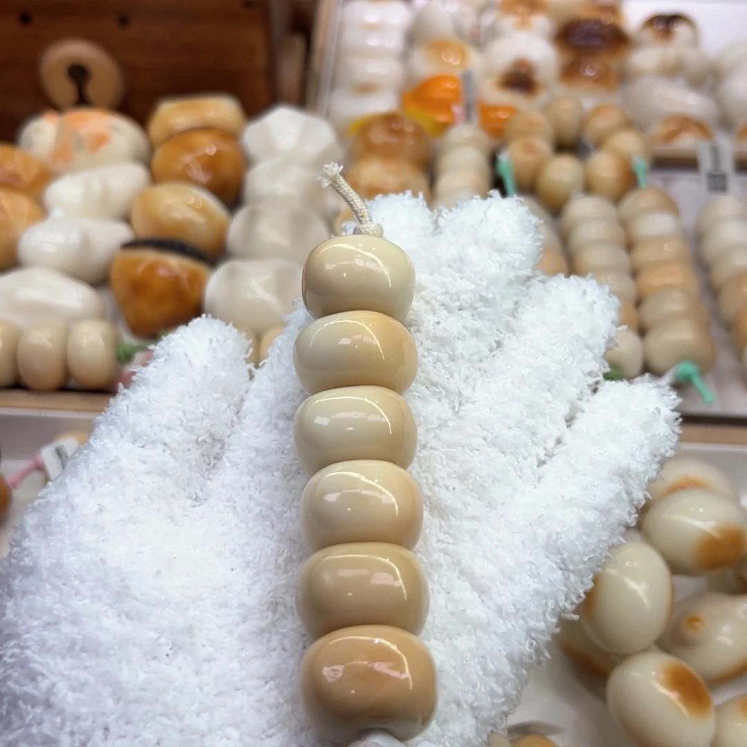 兔***手串菩提根/象牙果47 象牙果原果糖心藏扣串微瑕