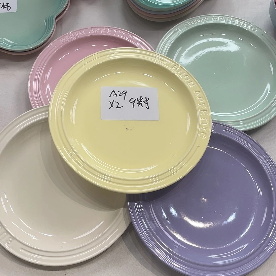 瓷片微瑕陶瓷餐具套装29