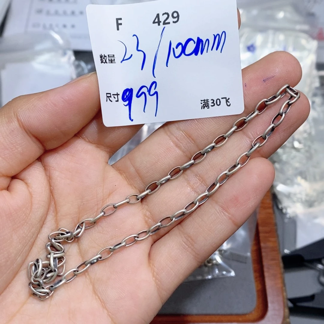 水晶珠宝半成品足铂镶嵌F429