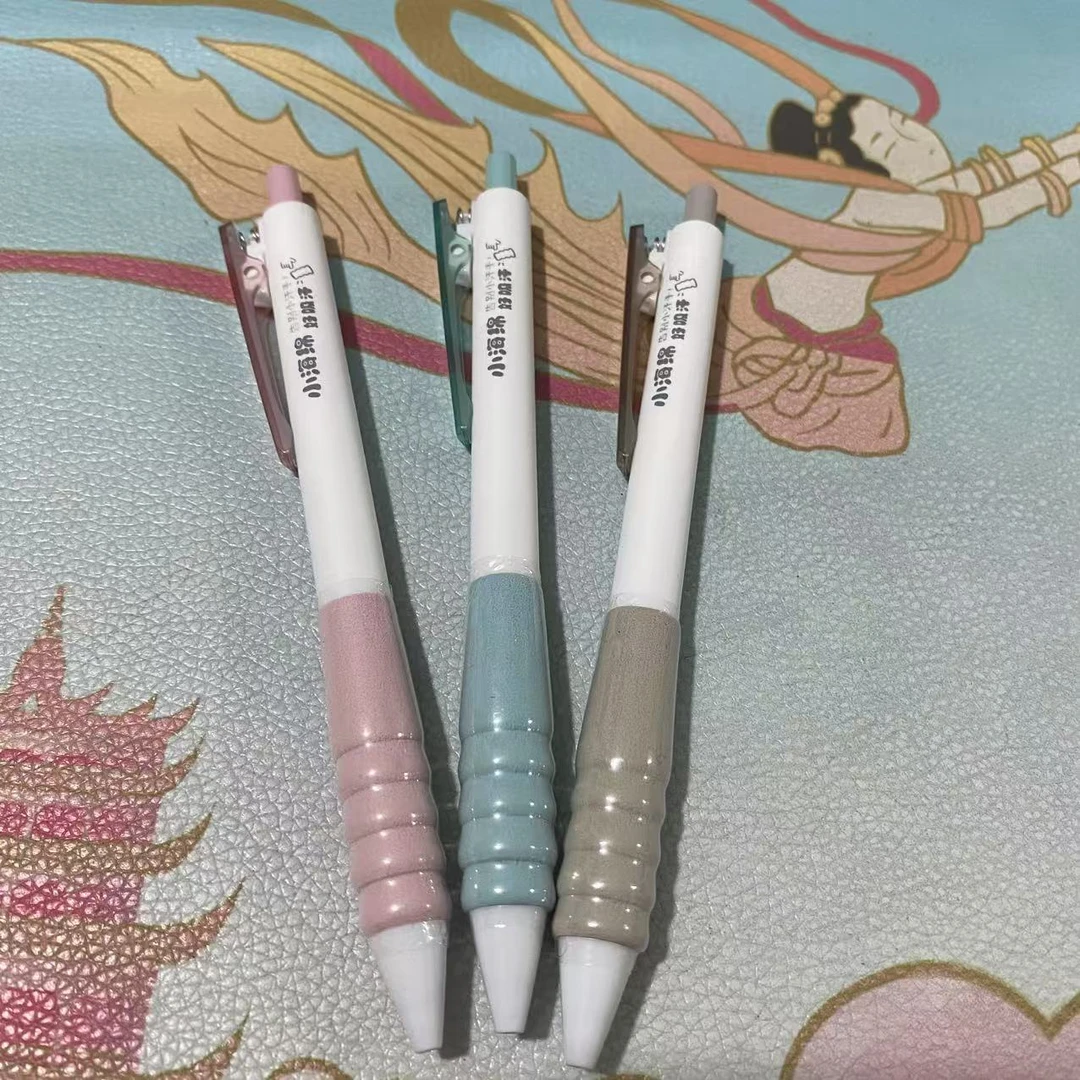 C - 小海绵 按动中性笔