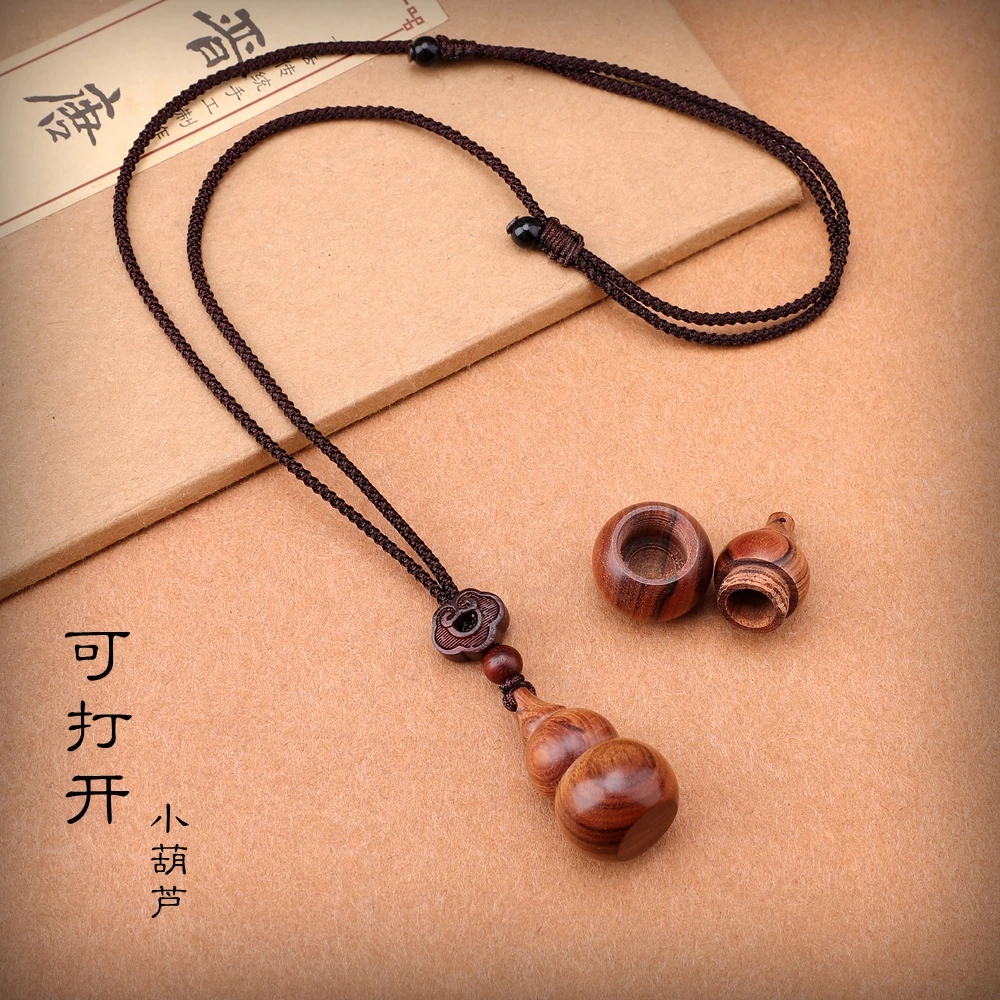 空心小葫芦项链天然原木吊坠新中式毛衣链休闲百搭配饰可打开挂饰