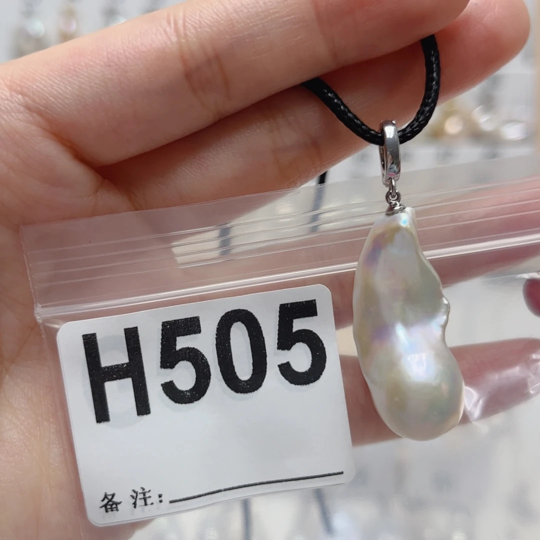 颈饰淡水珍珠未镶嵌