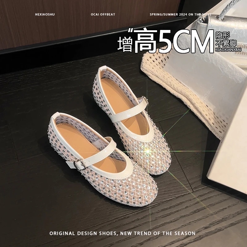 内增高5cm法式气质单鞋女水钻春夏季温柔风小个子时尚玛丽珍女鞋