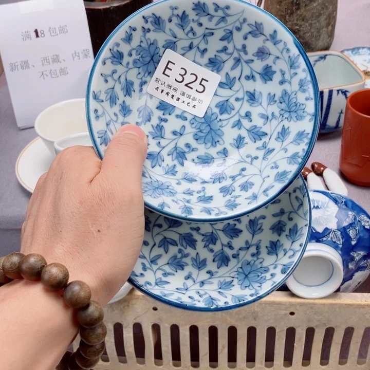 城***衣325健健康康平平安安