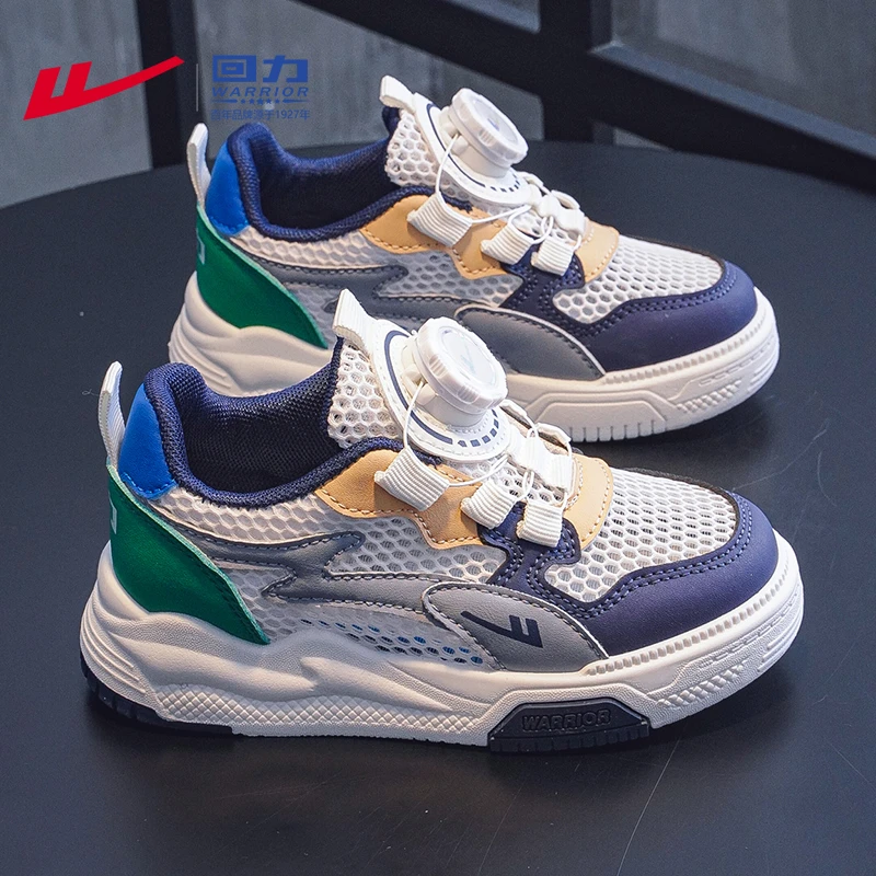 回力童鞋男童运动鞋低帮板鞋潮款夏季2025新款中大童网面儿童鞋子