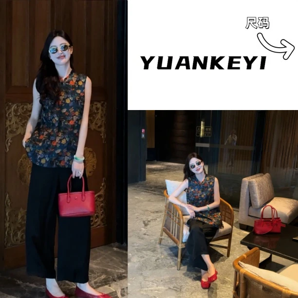 YUANKEYI 100%桑蚕丝油画风斜襟无袖T恤