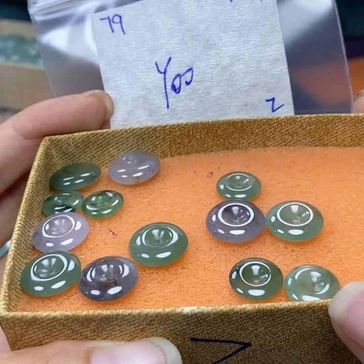 金***行定制翡翠未镶嵌不退