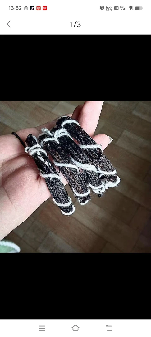 手工编织黑色马尾圆圈6公分全套