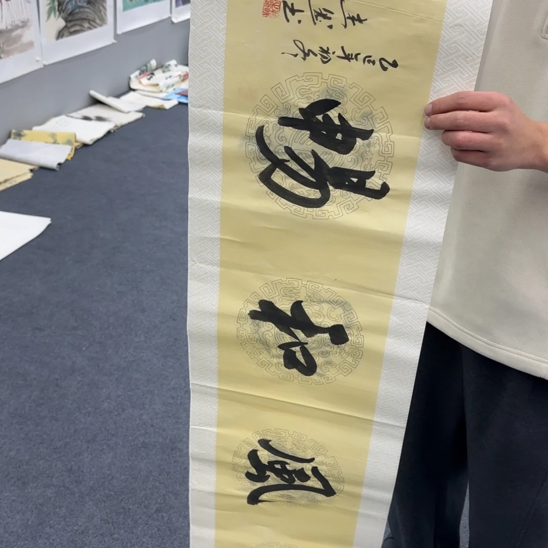 国画绘画作品欣赏展示