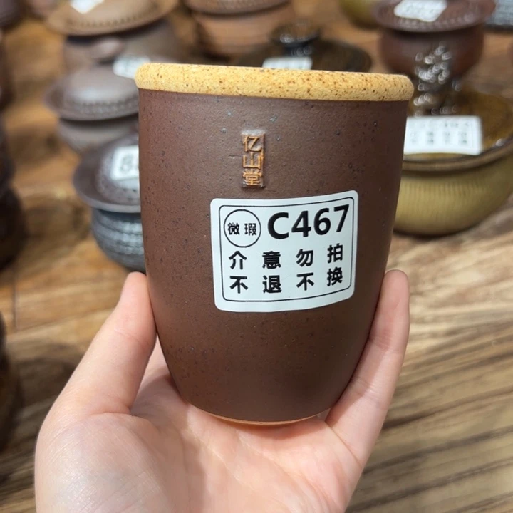 茶具茶具茶具茶具