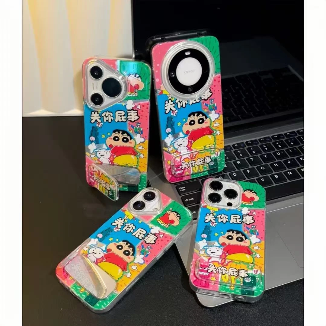 莱奥奥关你屁事小新镜面适用苹果16手机壳13华为vivo小米15oppo套
