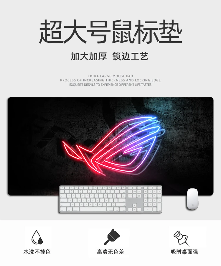 鼠标垫防水简约大号防滑锁边吸附写字环保学生环保