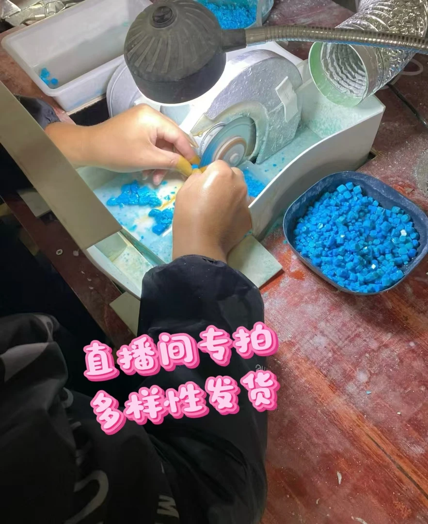 原创纯手工圆珠桶珠散珠长链直播间专拍【1-100多样性发货】