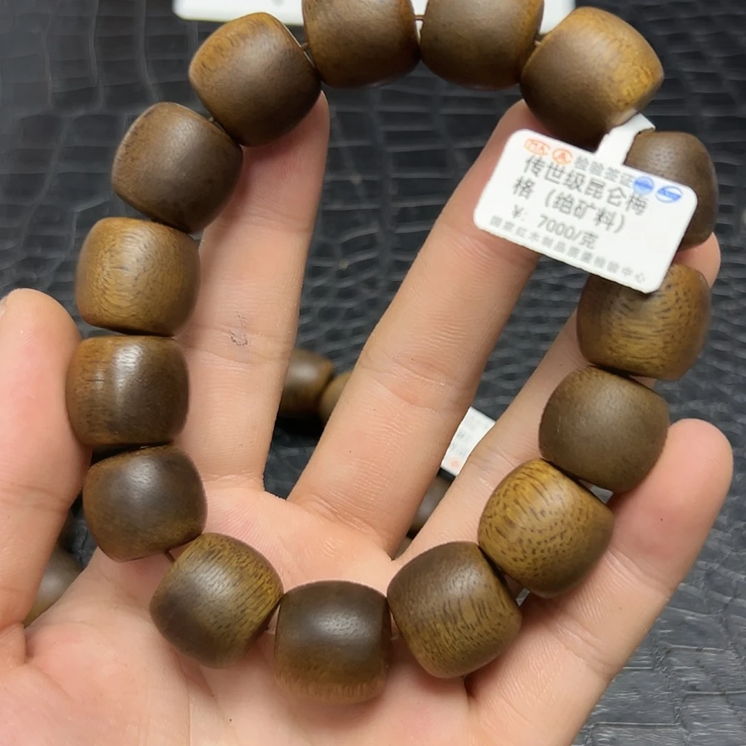 降真香手串/手链28昆仑梅格18mm