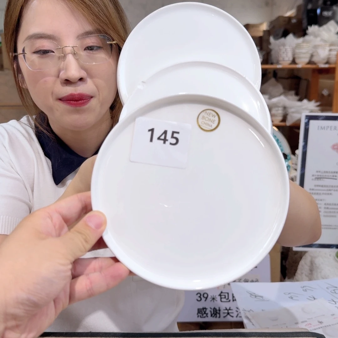 骨瓷直边骨碟6英寸6只