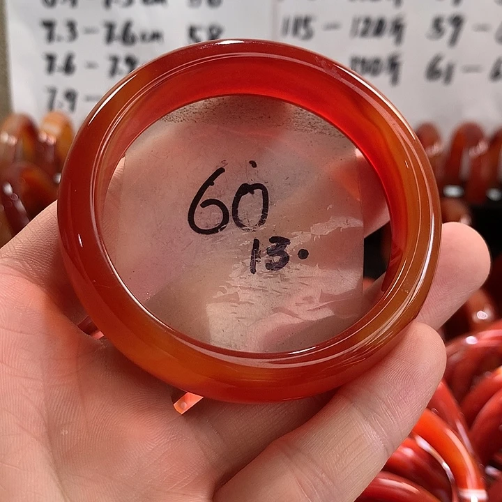 手镯玛瑙/玉髓未镶嵌