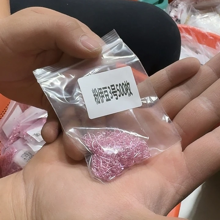 粉伊豆有刺3号500枚