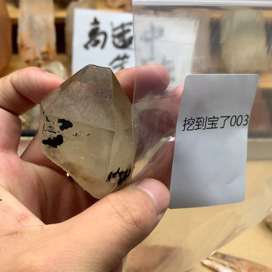 水晶珠宝半成品未镶嵌