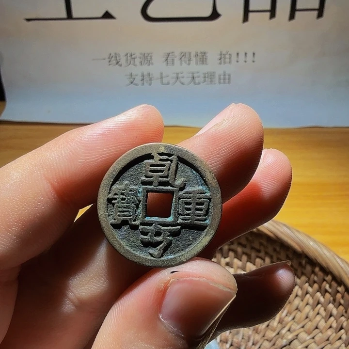 小李小李手机工艺品挂件054