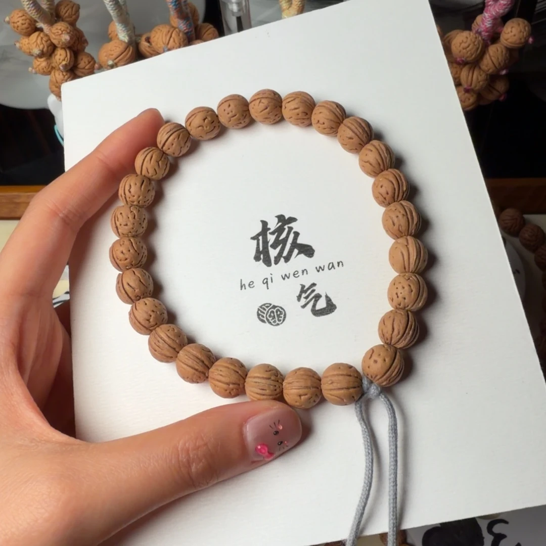 X***.10野生小桃核吊坠