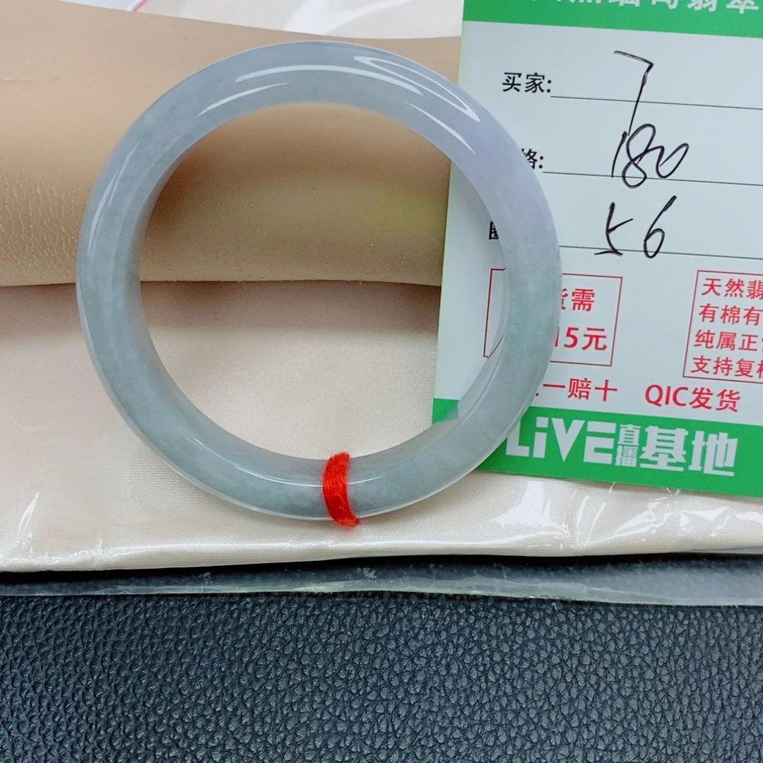 翡翠未镶嵌手镯天然翡翠7