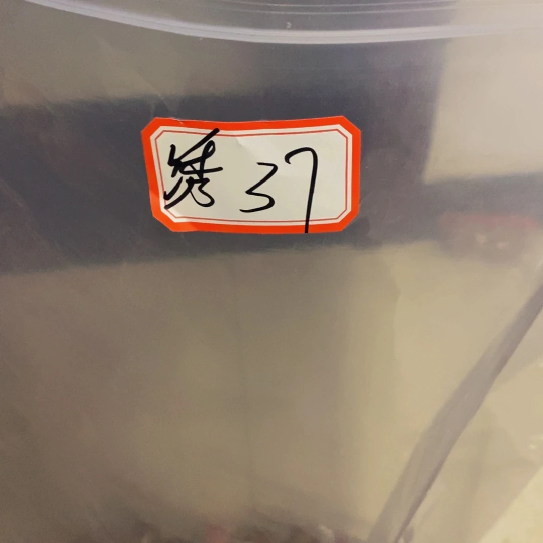 吊坠文玩核桃绣球37