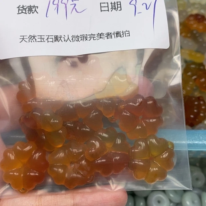 猫***贝玛瑙/玉髓未镶嵌颈饰