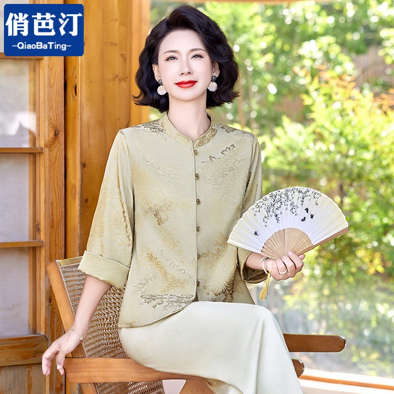 俏芭汀新中式妈妈装七分袖衬衫阔腿裤两件套春夏新款中老年套装女